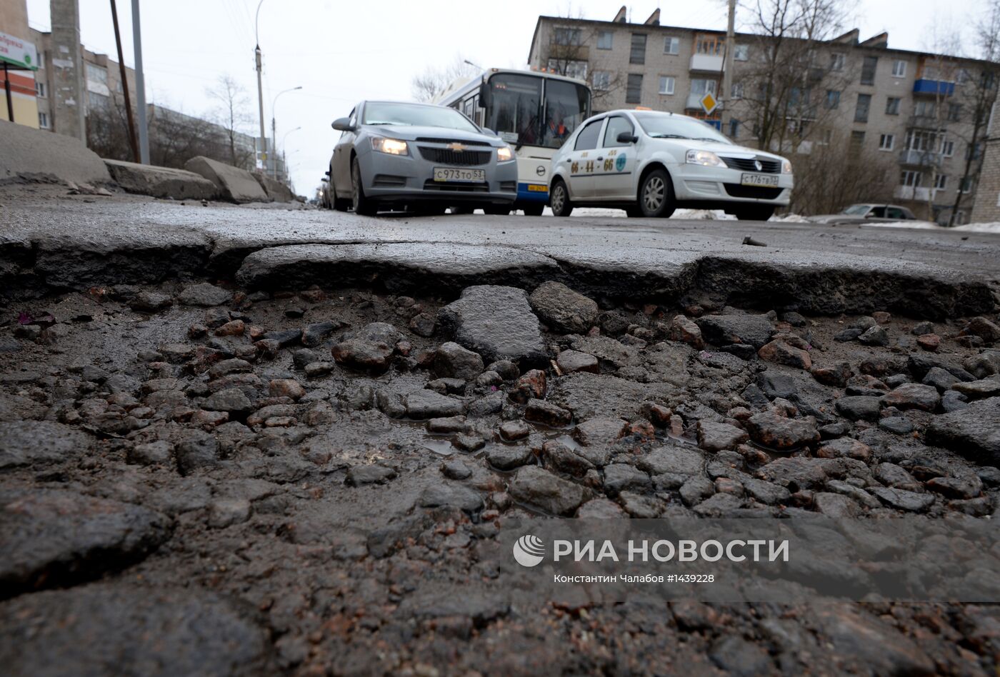 Разбитые дороги в Великом Новгороде