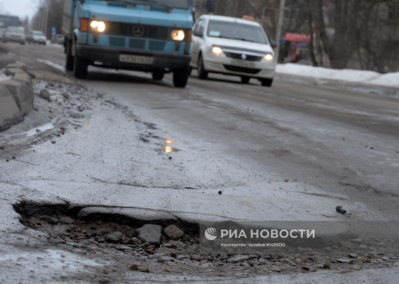 Разбитые дороги в Великом Новгороде