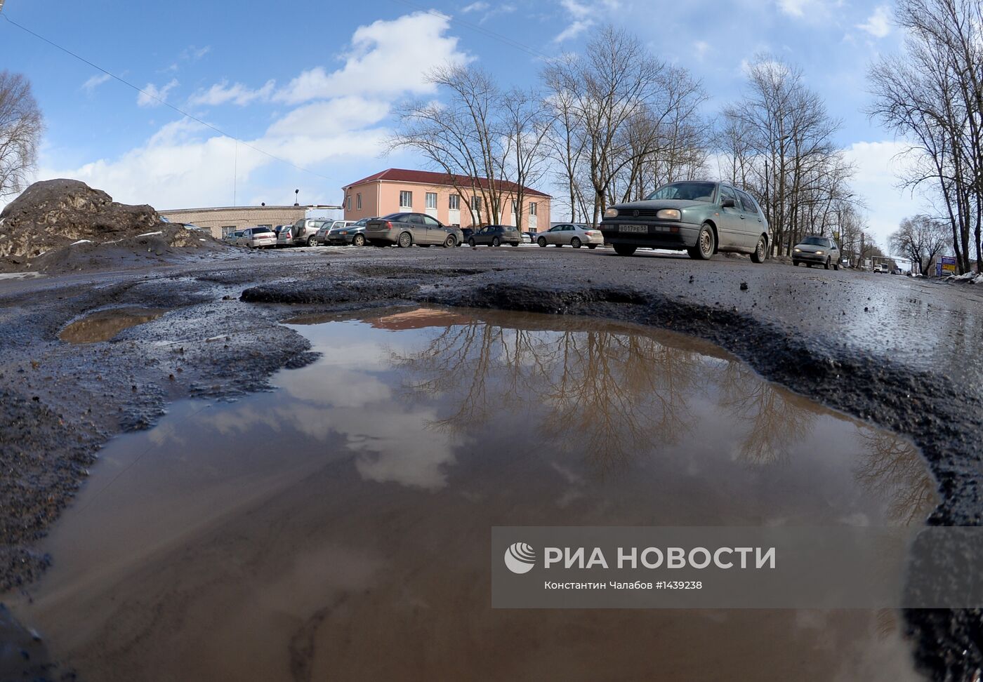 Разбитые дороги в Великом Новгороде