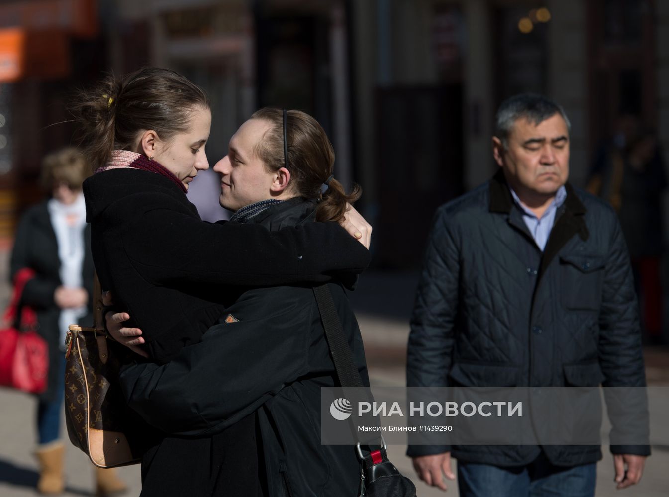 Весеннее настроение