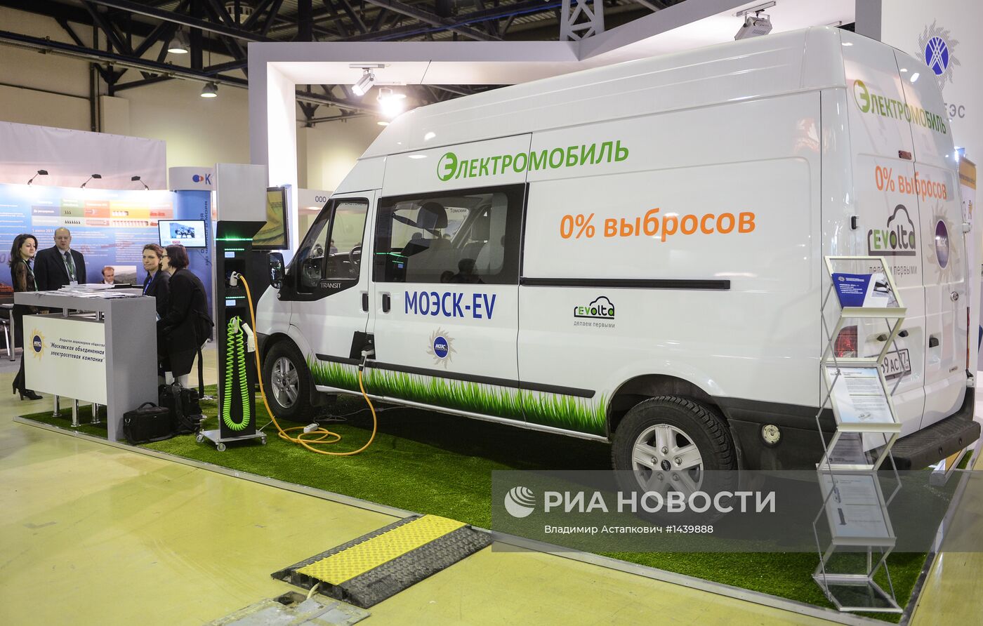 XI Московский международный форум "ТЭК России в XXI веке"