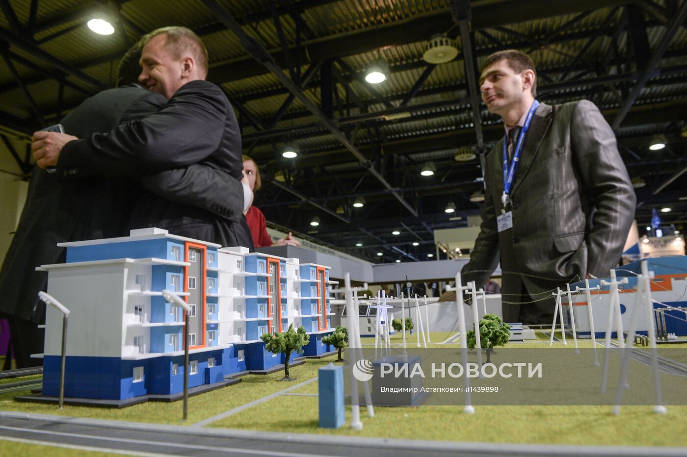 XI Московский международный форум "ТЭК России в XXI веке"