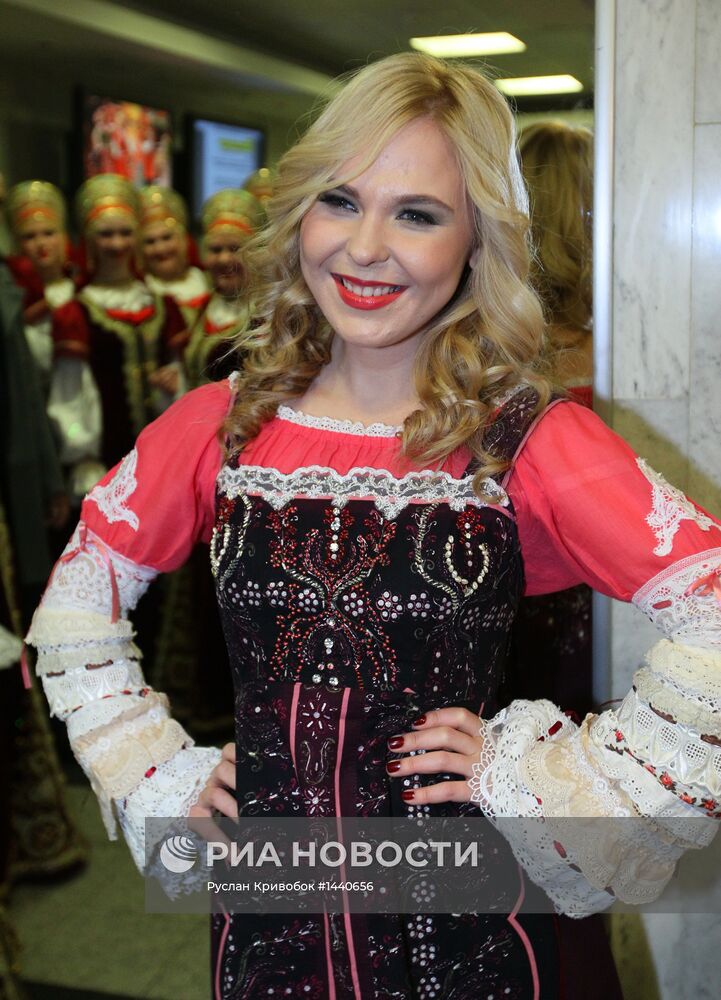 Юбилейный вечер Элины Быстрицкой