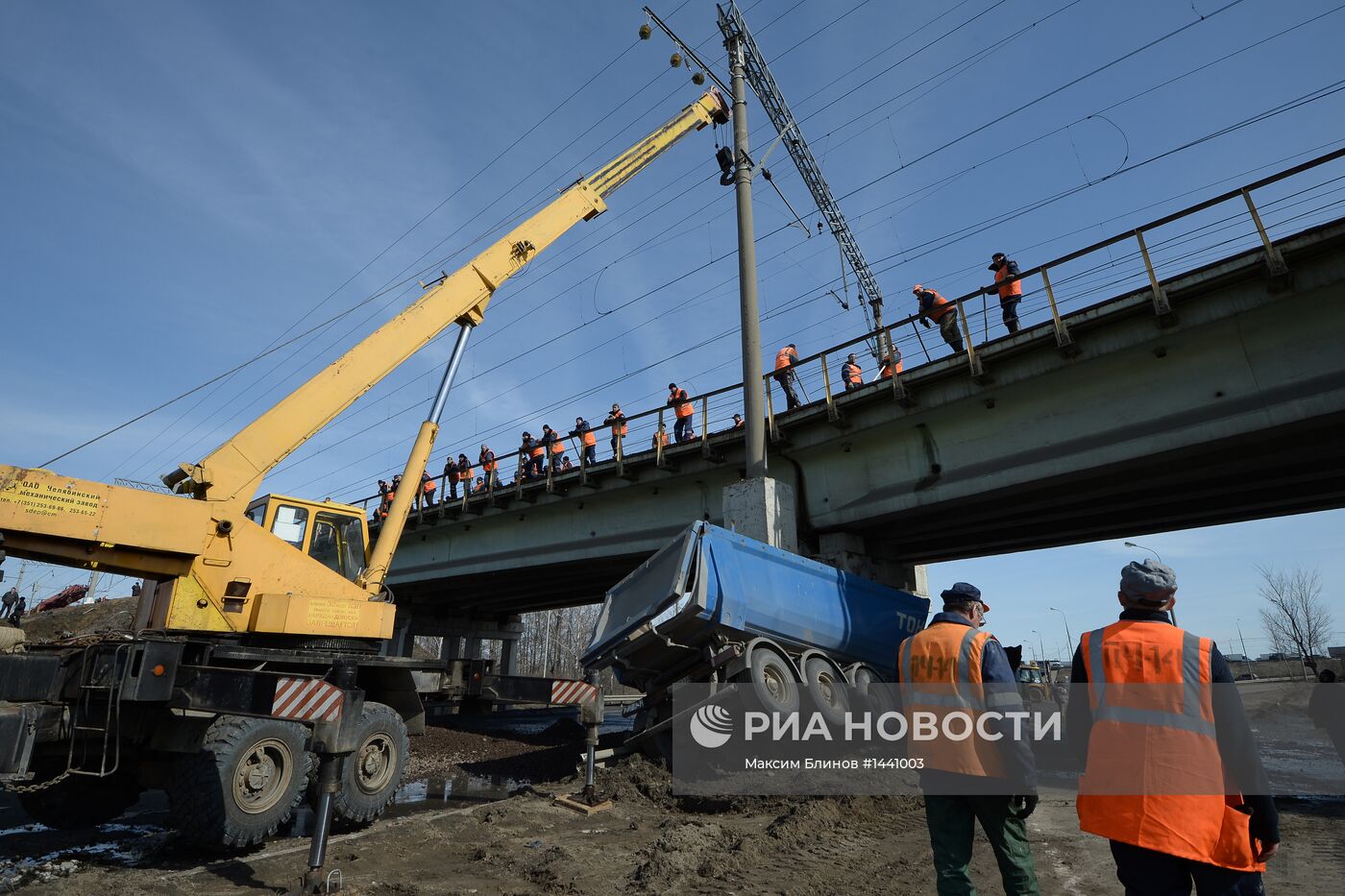 Ликвидация последствий ДТП на Каширском шоссе в Подмосковье