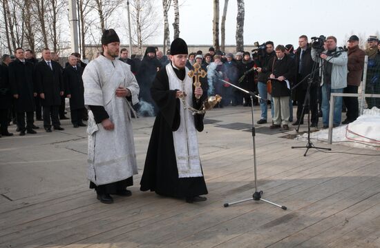 Годовщина крушения самолета польского президента под Смоленском