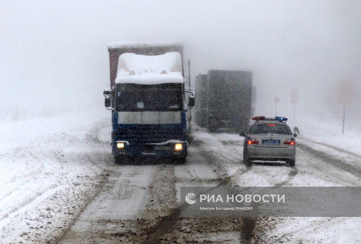 Сильный снегопад в Татарстане