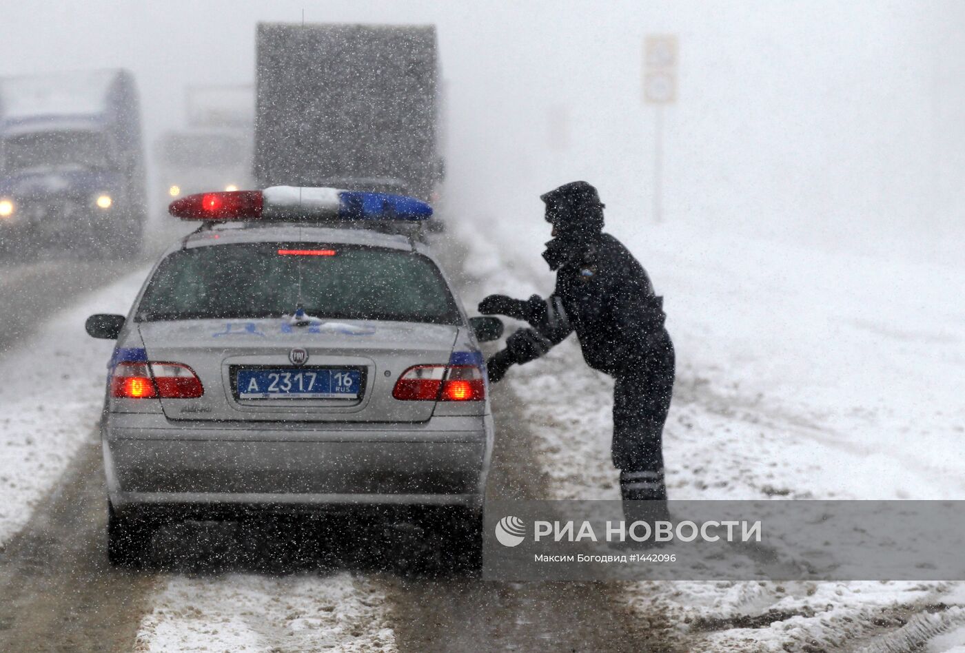 Сильный снегопад в Татарстане