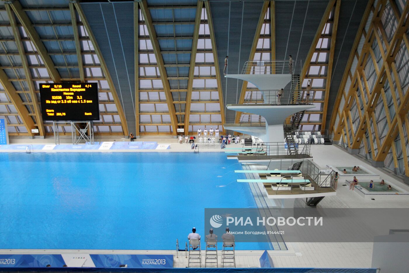 Новый бассейн готов к приему Универсиады 2013