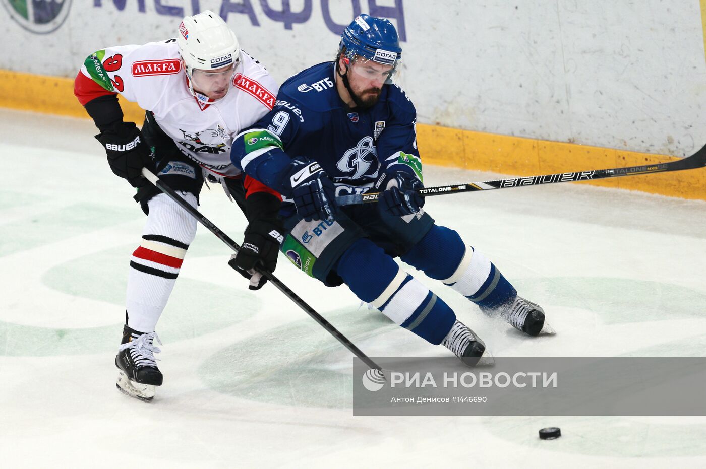 Хоккей. КХЛ. Матч "Динамо" (Москва) - "Трактор"