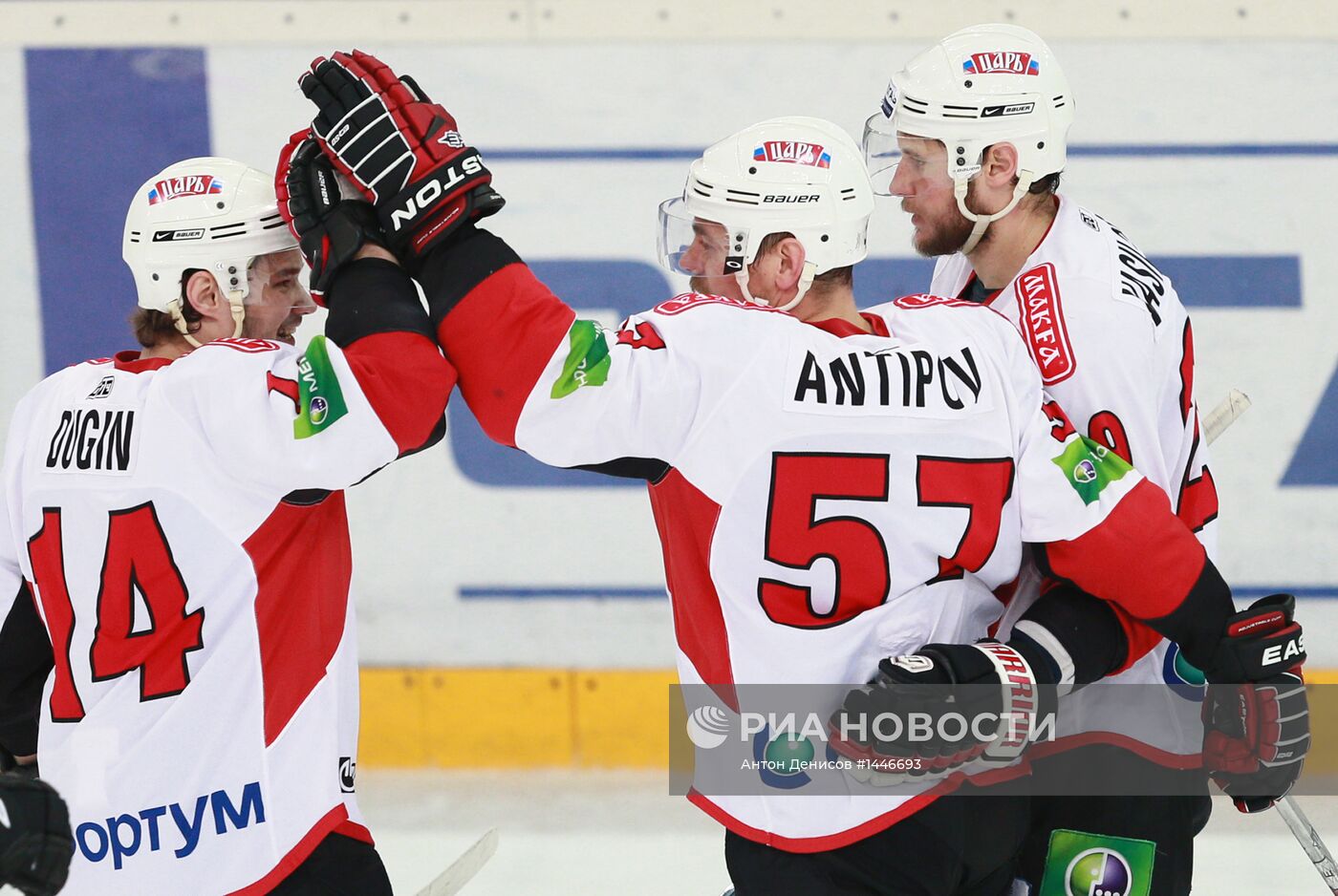 Хоккей. КХЛ. Матч "Динамо" (Москва) - "Трактор"