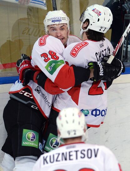 Хоккей. КХЛ. Матч "Динамо" (Москва) - "Трактор"