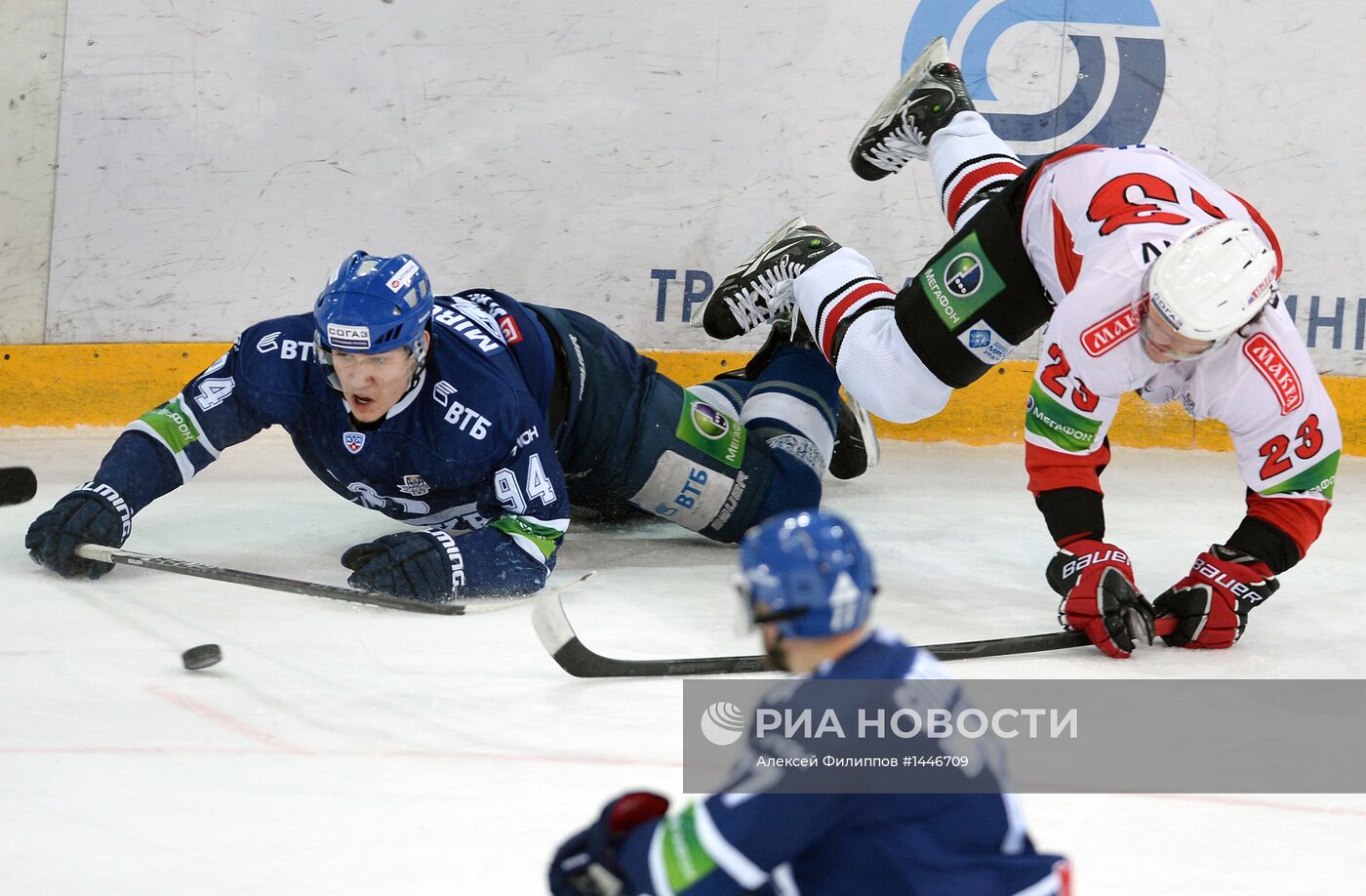Хоккей. КХЛ. Матч "Динамо" (Москва) - "Трактор"