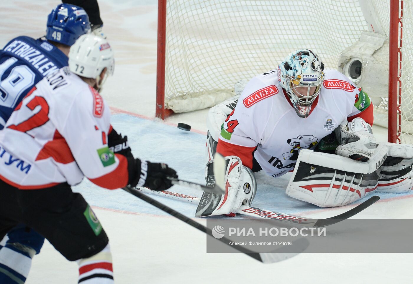 Хоккей. КХЛ. Матч "Динамо" (Москва) - "Трактор"