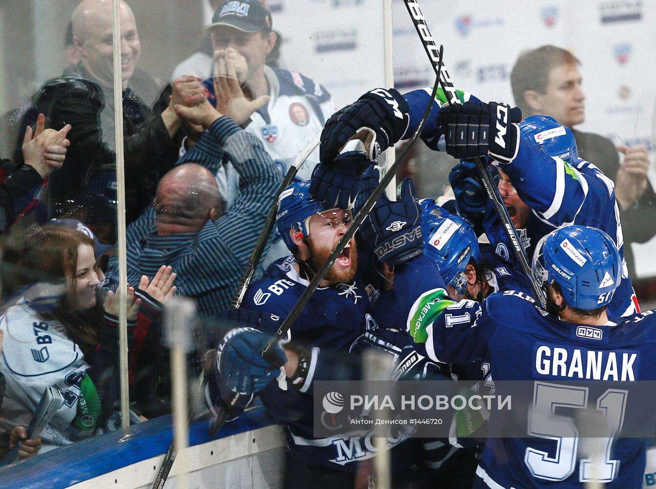 Хоккей. КХЛ. Матч "Динамо" (Москва) - "Трактор"