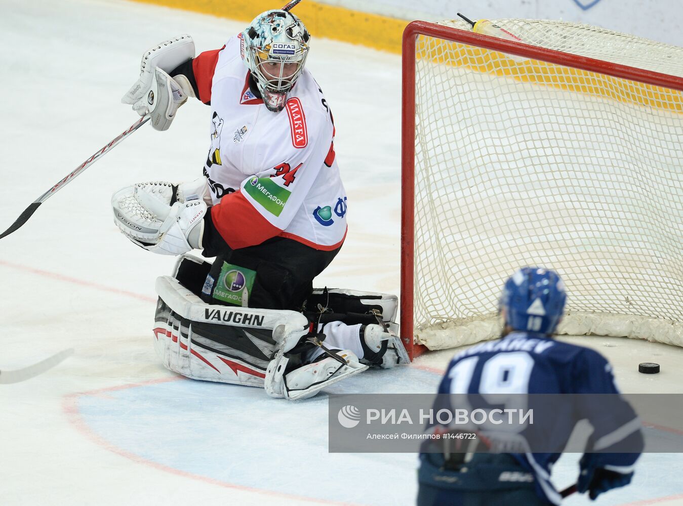 Хоккей. КХЛ. Матч "Динамо" (Москва) - "Трактор"