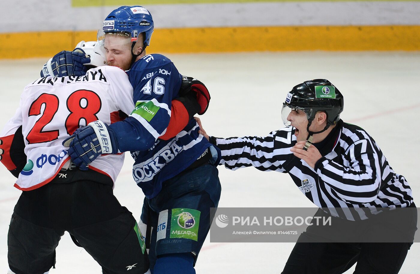 Хоккей. КХЛ. Матч "Динамо" (Москва) - "Трактор"