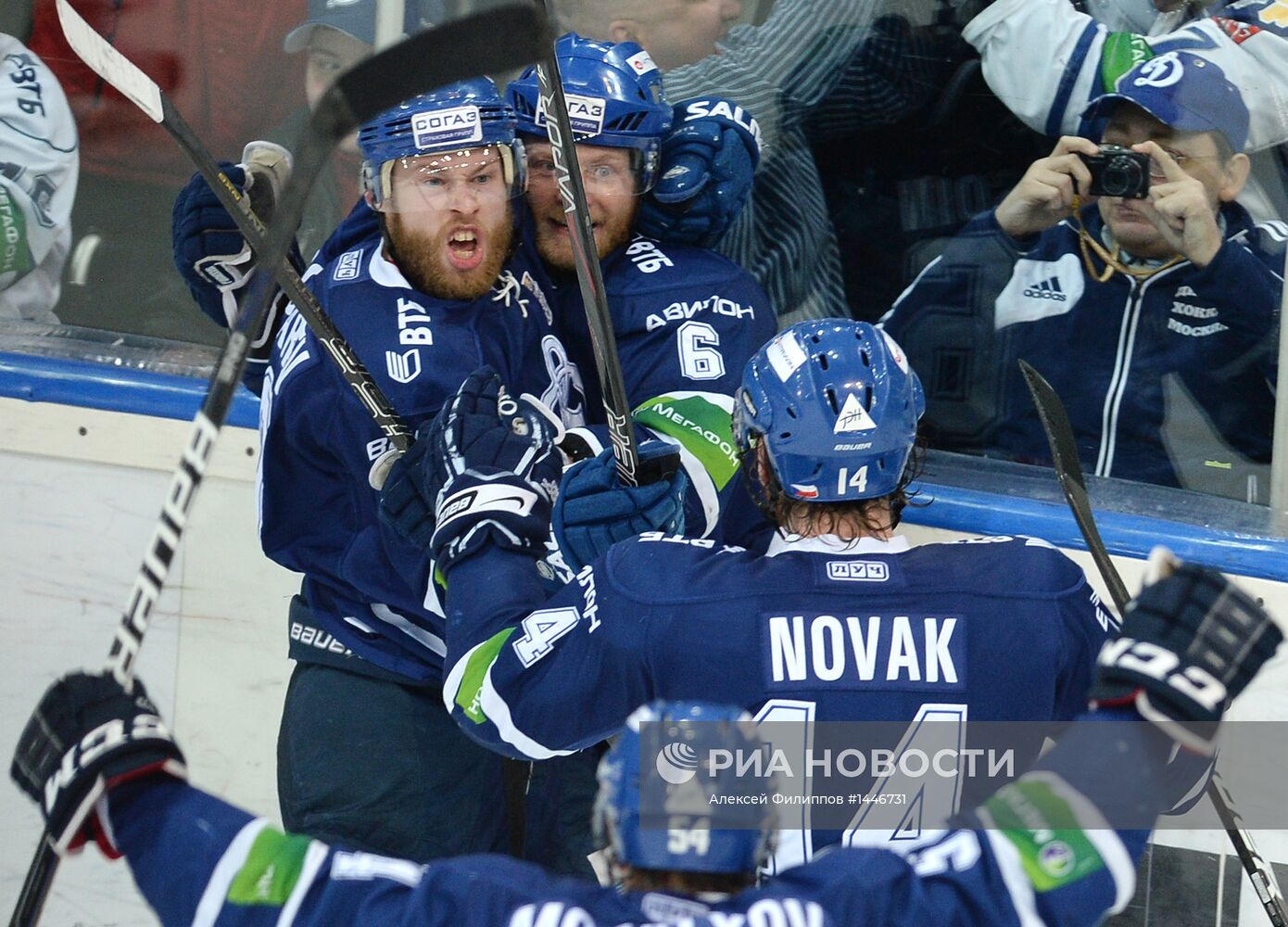 Хоккей. КХЛ. Матч "Динамо" (Москва) - "Трактор"