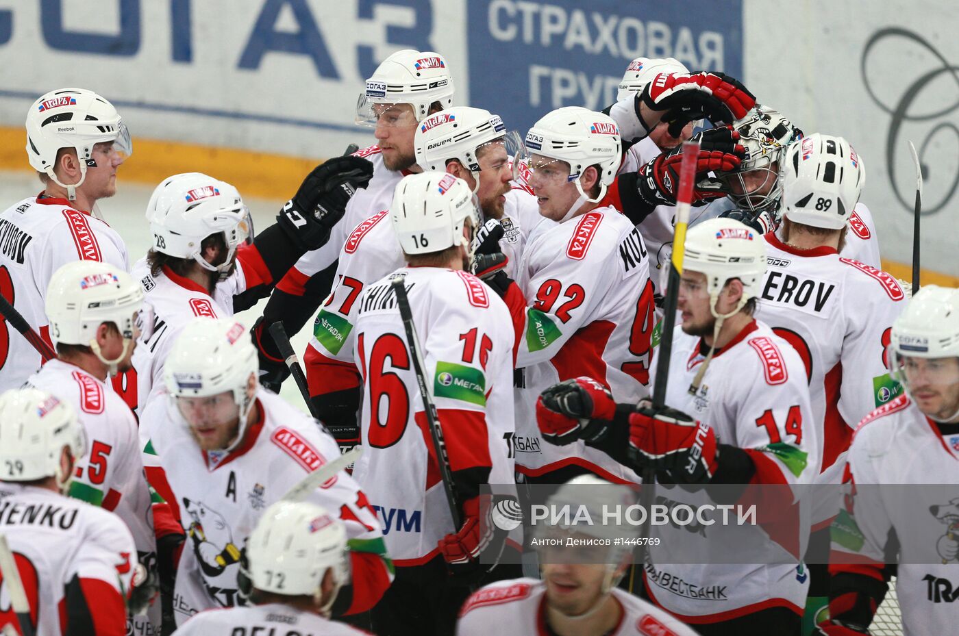 Хоккей. КХЛ. Матч "Динамо" (Москва) - "Трактор"