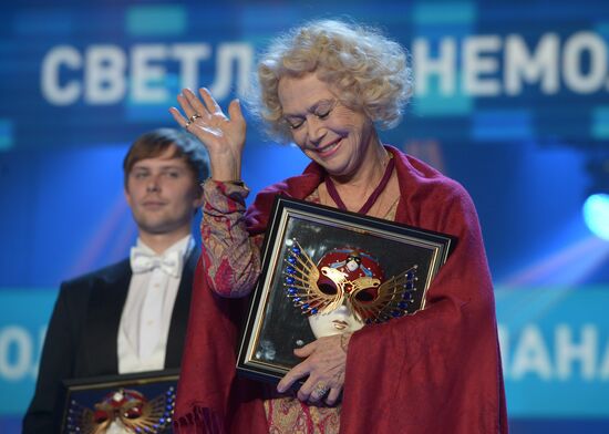 Церемония вручения театральной премии "Золотая маска"