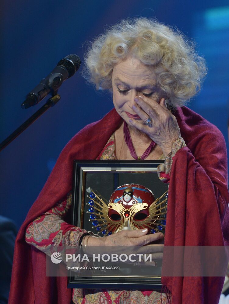 Церемония вручения театральной премии "Золотая маска"