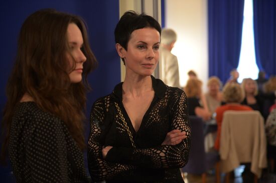 Церемония вручения театральной премии "Золотая маска"