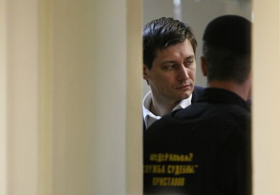 Суд в Кирове начал рассмотрение дела о хищениях в "Кировлесе"