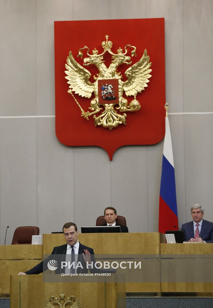 Д.Медведев на пленарном заседании Государственной Думы РФ