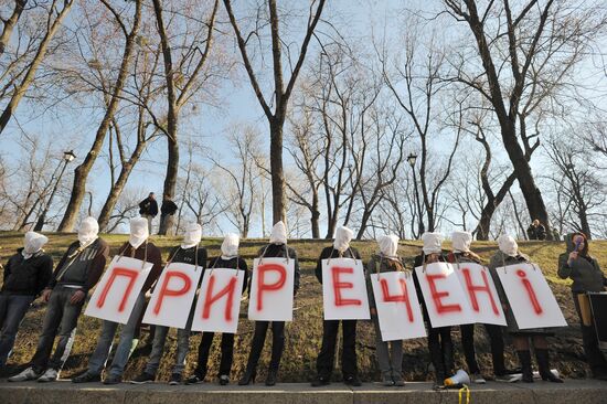 Акция "Обреченные" в Киеве