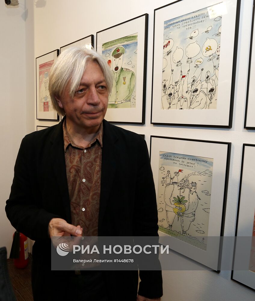 Открытие выставки Андрея Бильжо в ММСИ