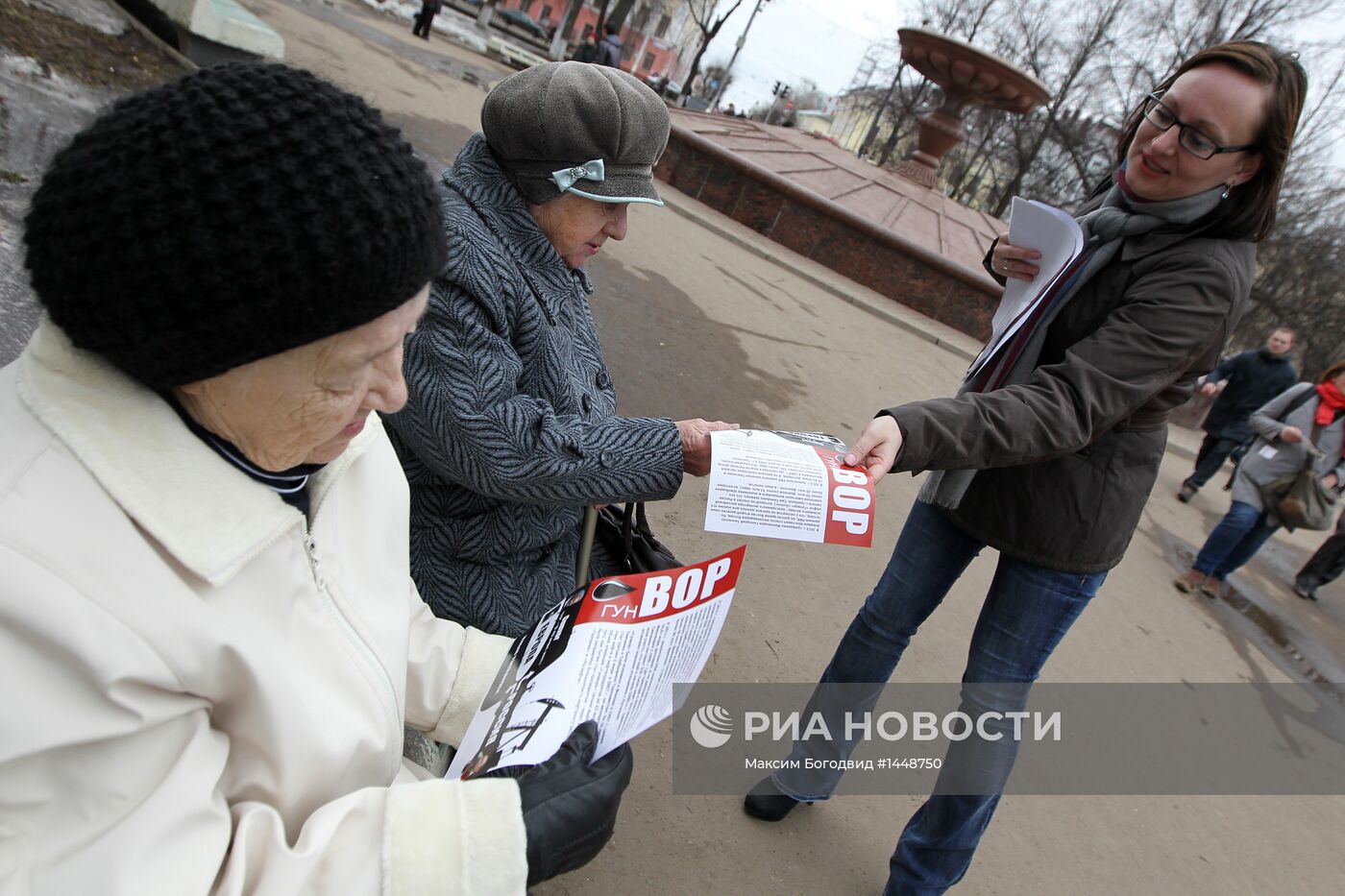 Суд в Кирове отложил на неделю слушания по делу о "Кировлесе"