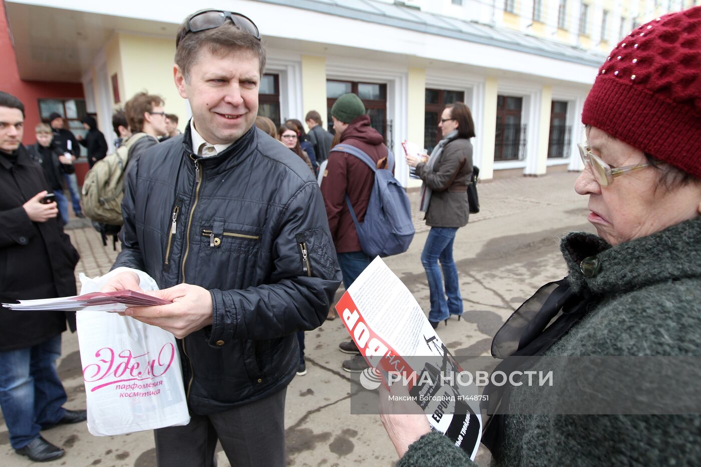 Суд в Кирове отложил на неделю слушания по делу о "Кировлесе"