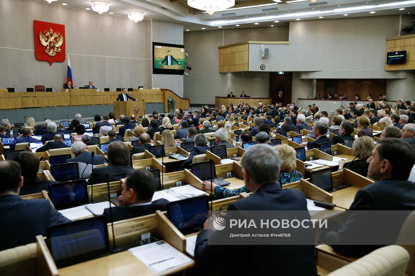 Д.Медведев на пленарном заседании Государственной Думы РФ