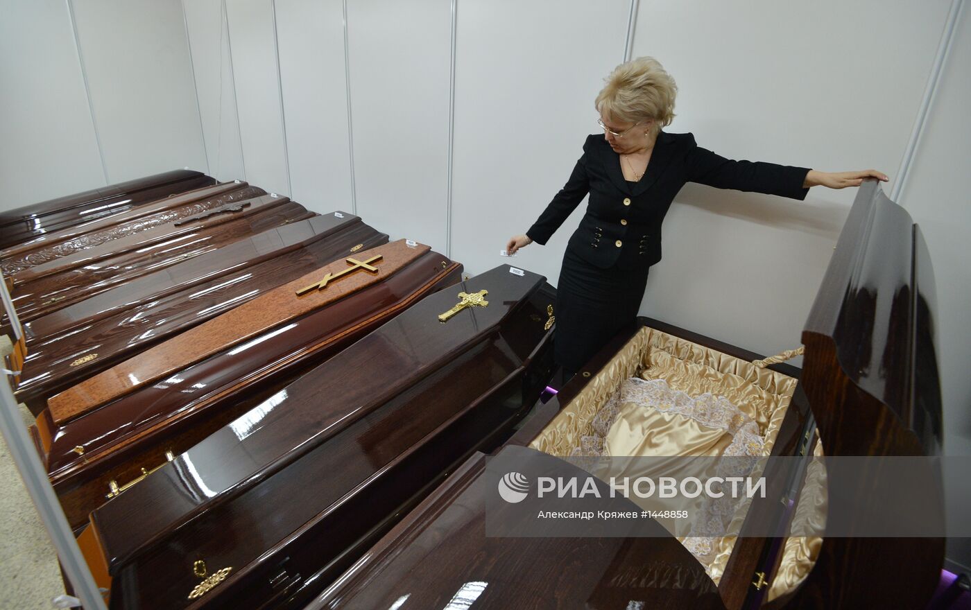 120 лет похоронной отрасли в России