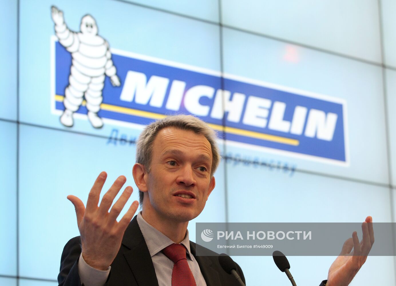 Открытие логистического комплекса "МИР" компании MICHELIN