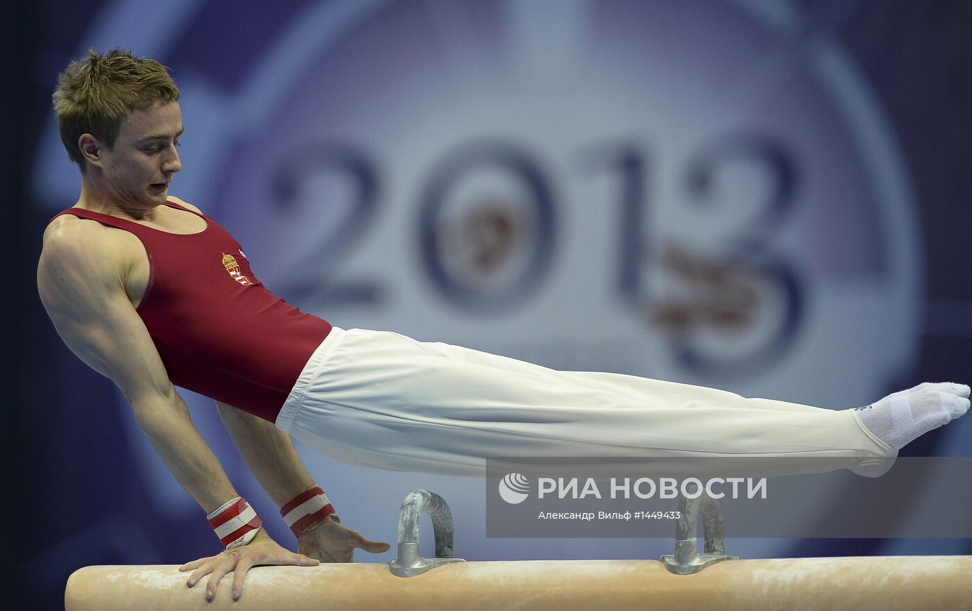 Спортивная гимнастика. Чемпионат Европы. Мужчины. Квалификация
