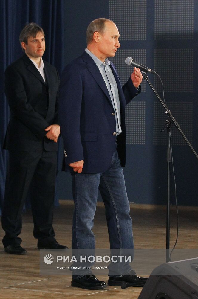 Владимир Путин присутствовал на показе фильма "Легенда № 17"