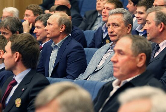 Владимир Путин присутствовал на показе фильма "Легенда № 17"