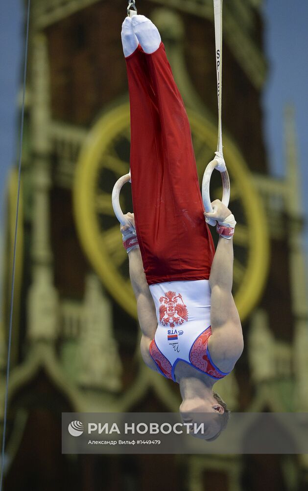 Спортивная гимнастика. Чемпионат Европы. Мужчины. Квалификация