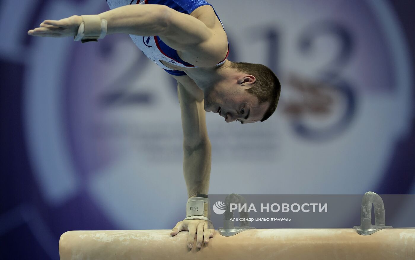 Спортивная гимнастика. Чемпионат Европы. Мужчины. Квалификация