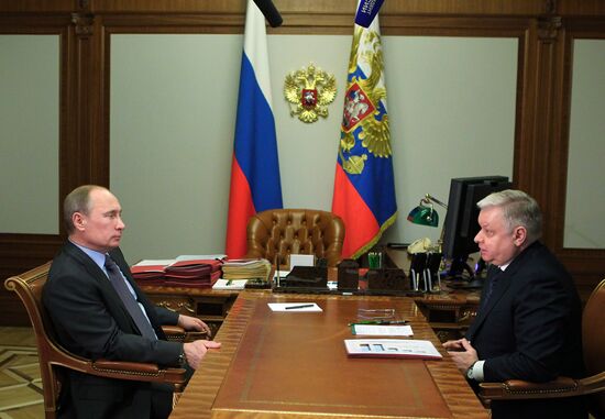Встреча В. Путина с К. Ромодановским