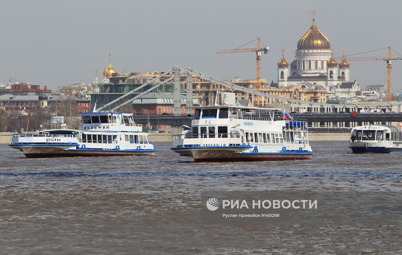 На Москве-реке открылся 80-й сезон навигации