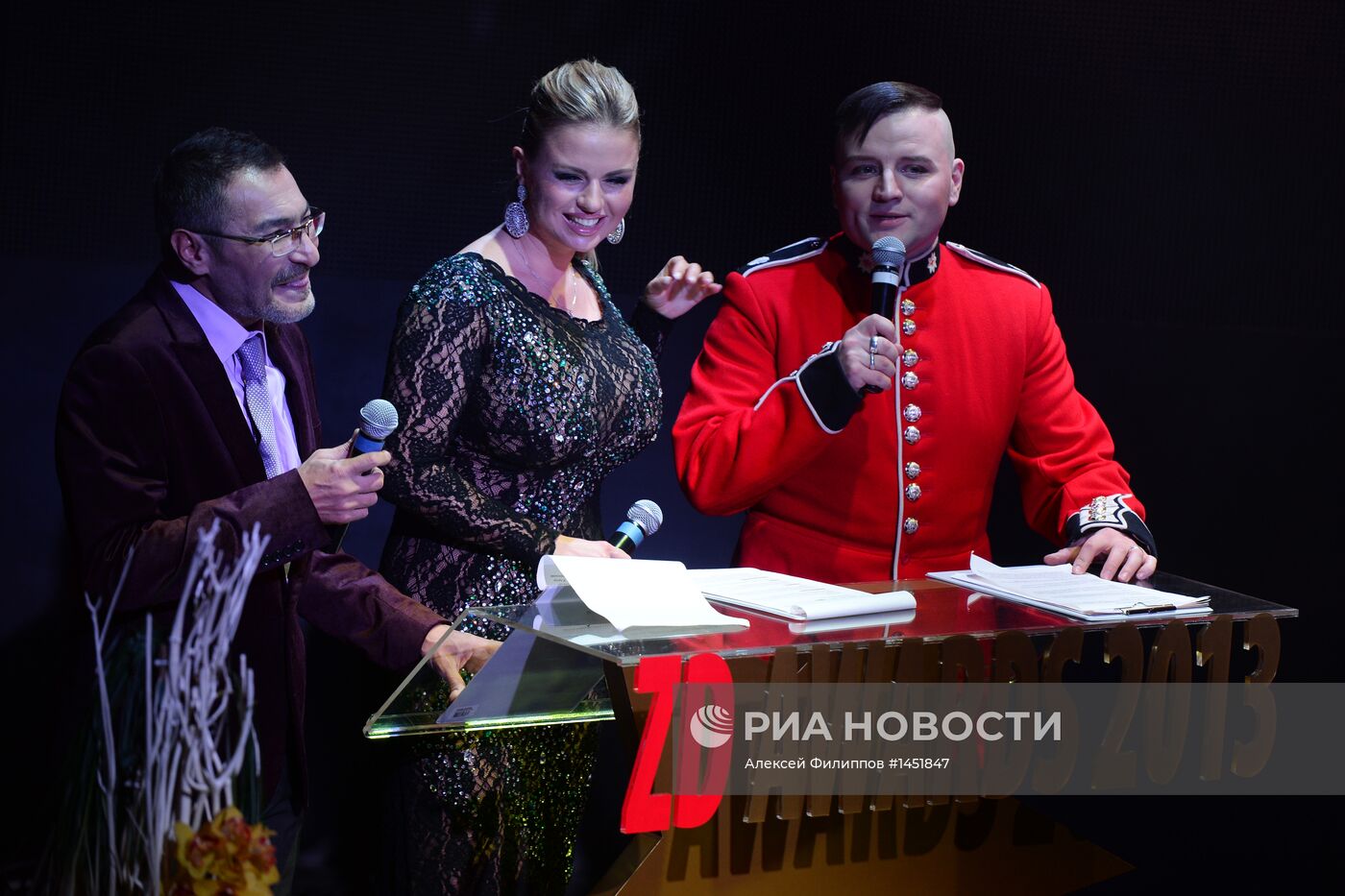 Церемония вручения премии "ZD Awards 2013"