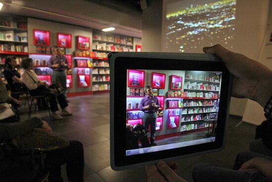 Акция "Библионочь" в Москве