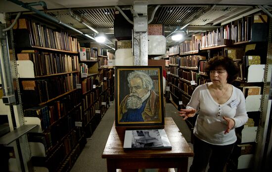 Акция "Библионочь" в Москве