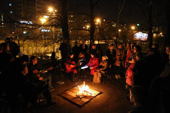 Акция "Библионочь" в Калининграде