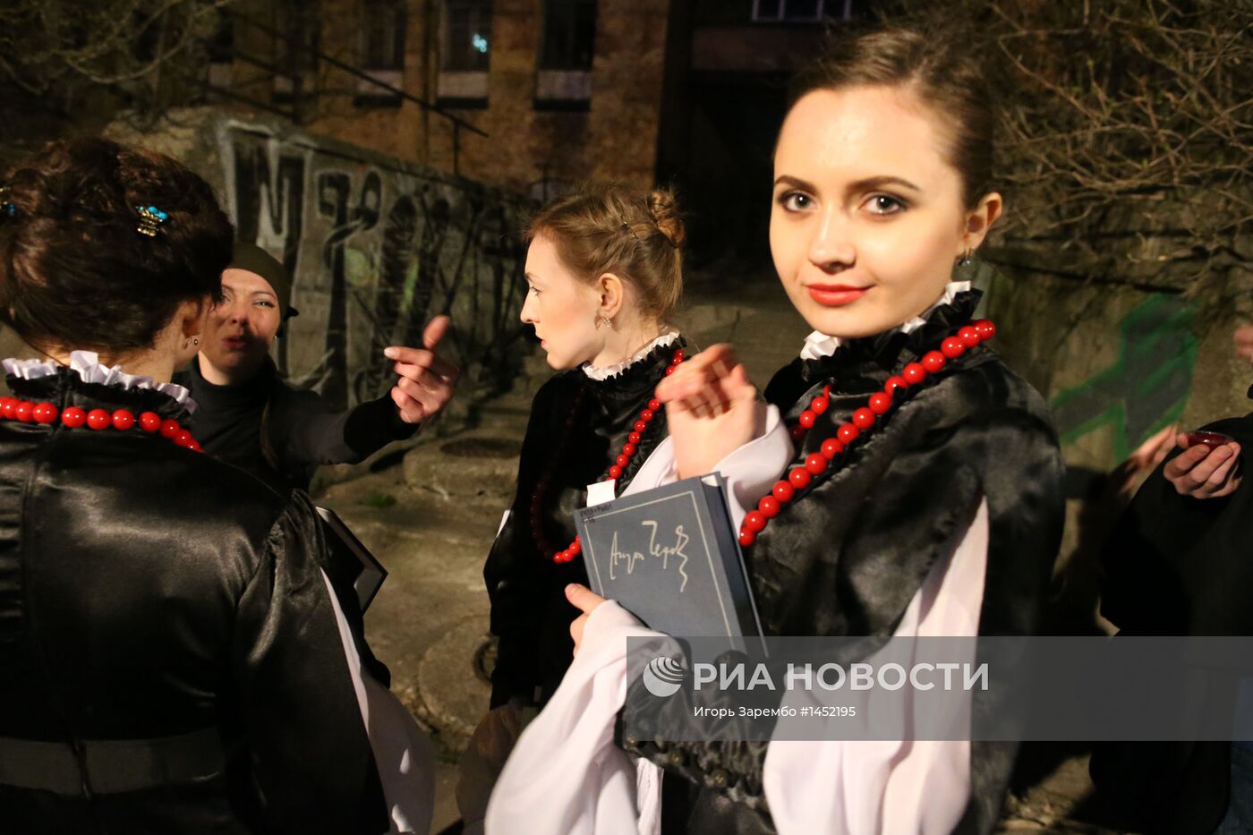 Акция "Библионочь" в Калининграде