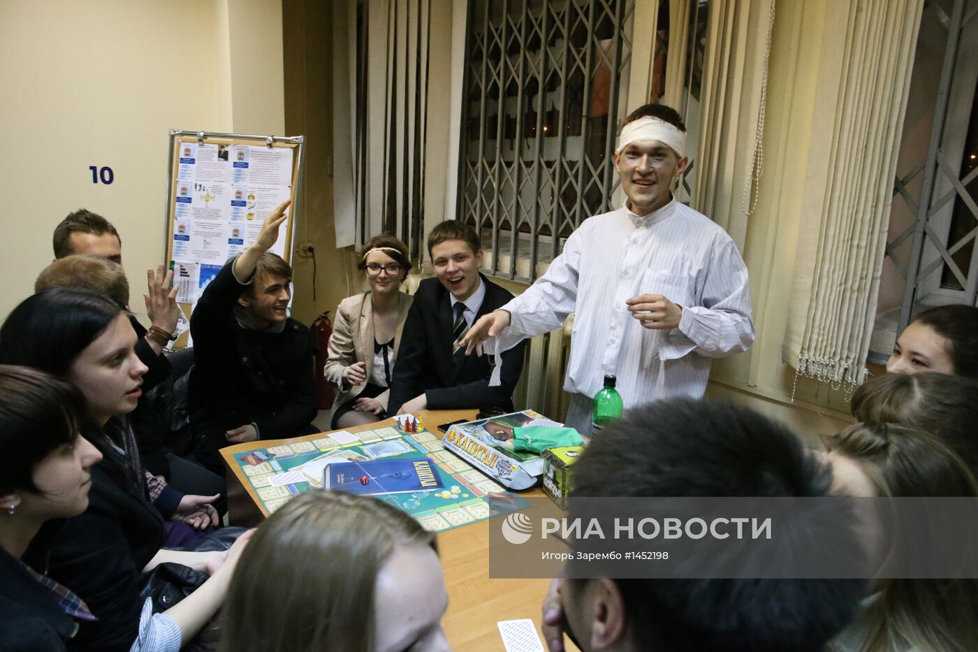 Акция "Библионочь" в Калининграде