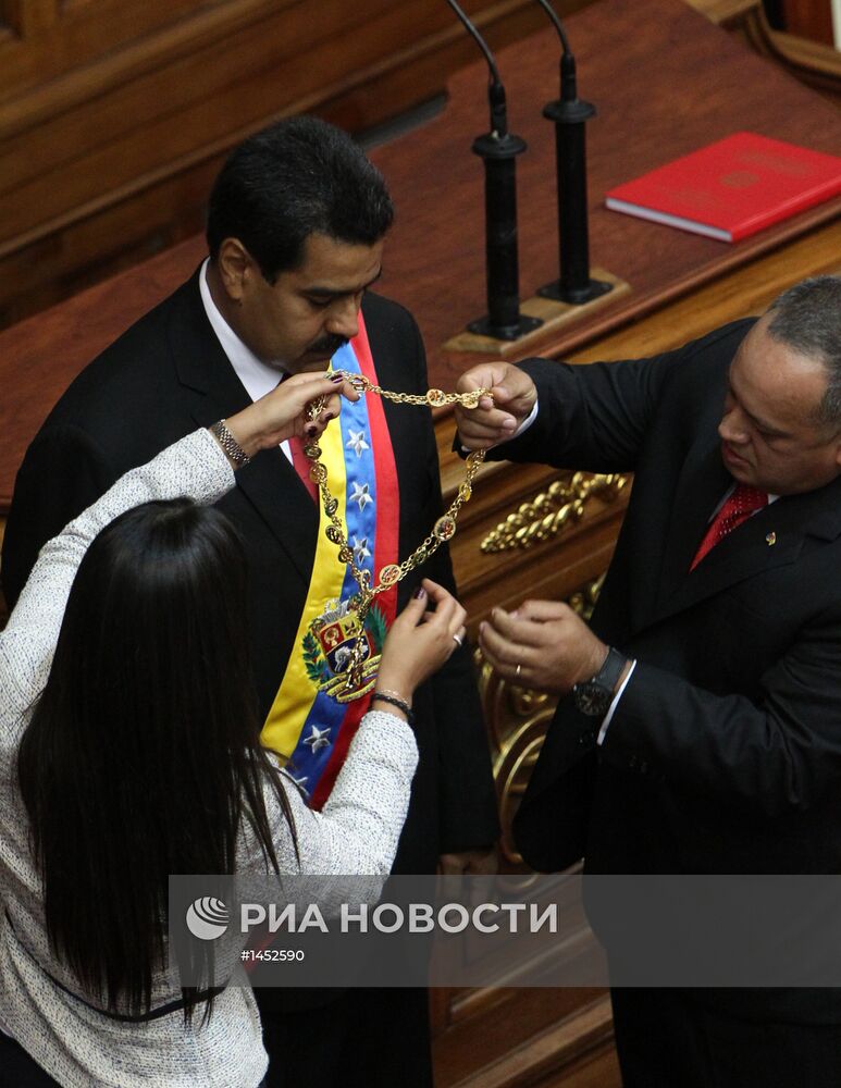 Инаугурация избранного президента Венесуэлы Николаса Мадуро