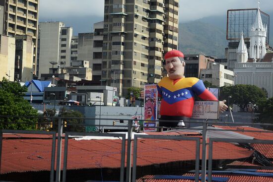 Венесуэла. Старым курсом с новым президентом