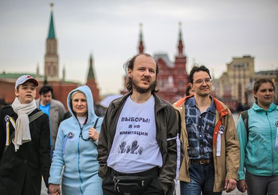 Несанкционированная акция оппозиции на Красной площади